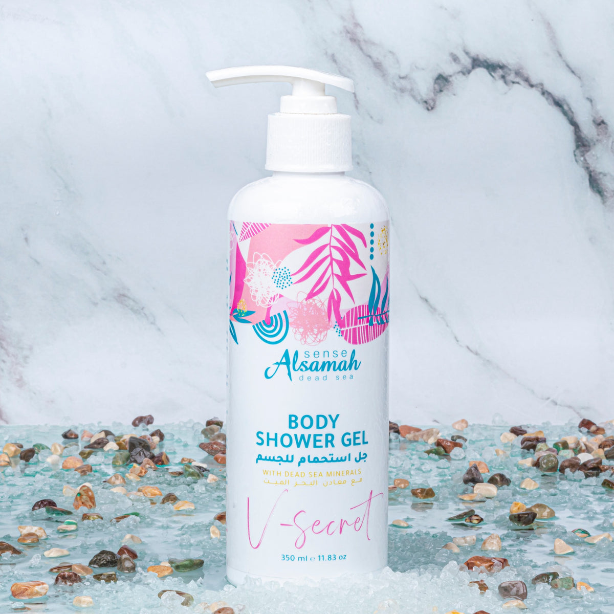 Shower Gel VSECRET ALSAMAH