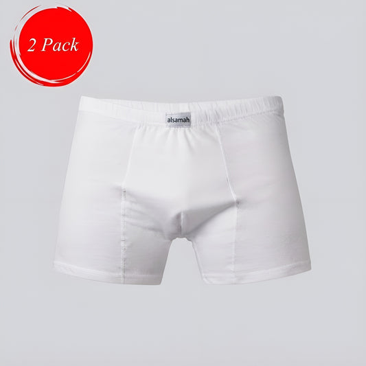 2-Pack 100% Cotton Men's Boxer