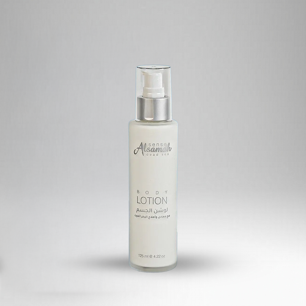 لوشن للجسم مع املاح البحر الميت