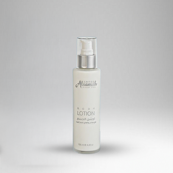 لوشن للجسم مع املاح البحر الميت