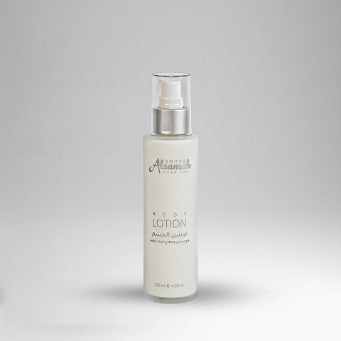 لوشن للجسم مع املاح البحر الميت