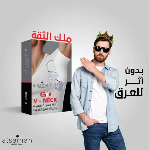 باكيت قطعتين قبة سبعة نصف كم حماية ضد التعرق رجالي