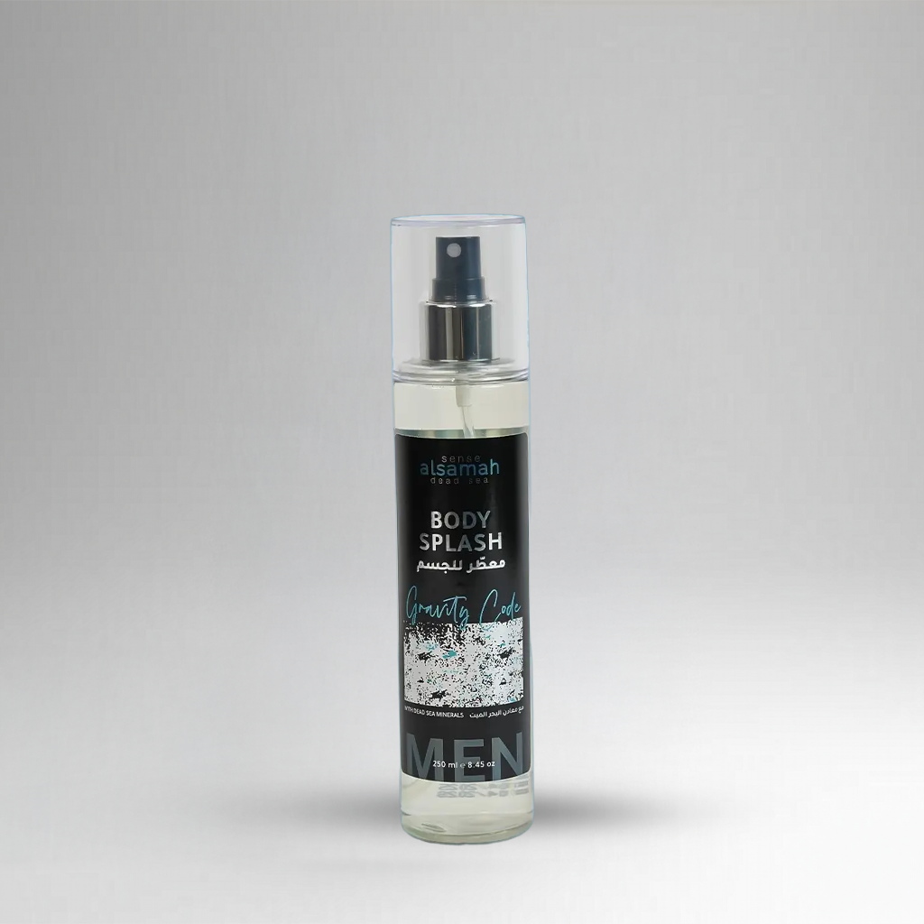 سبلاش رجالي - Gravity code