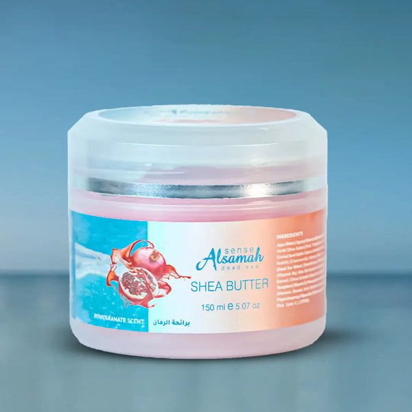 زبدة الشيا للجسم برائحة الرمان مع معادن واملاح البحر الميت