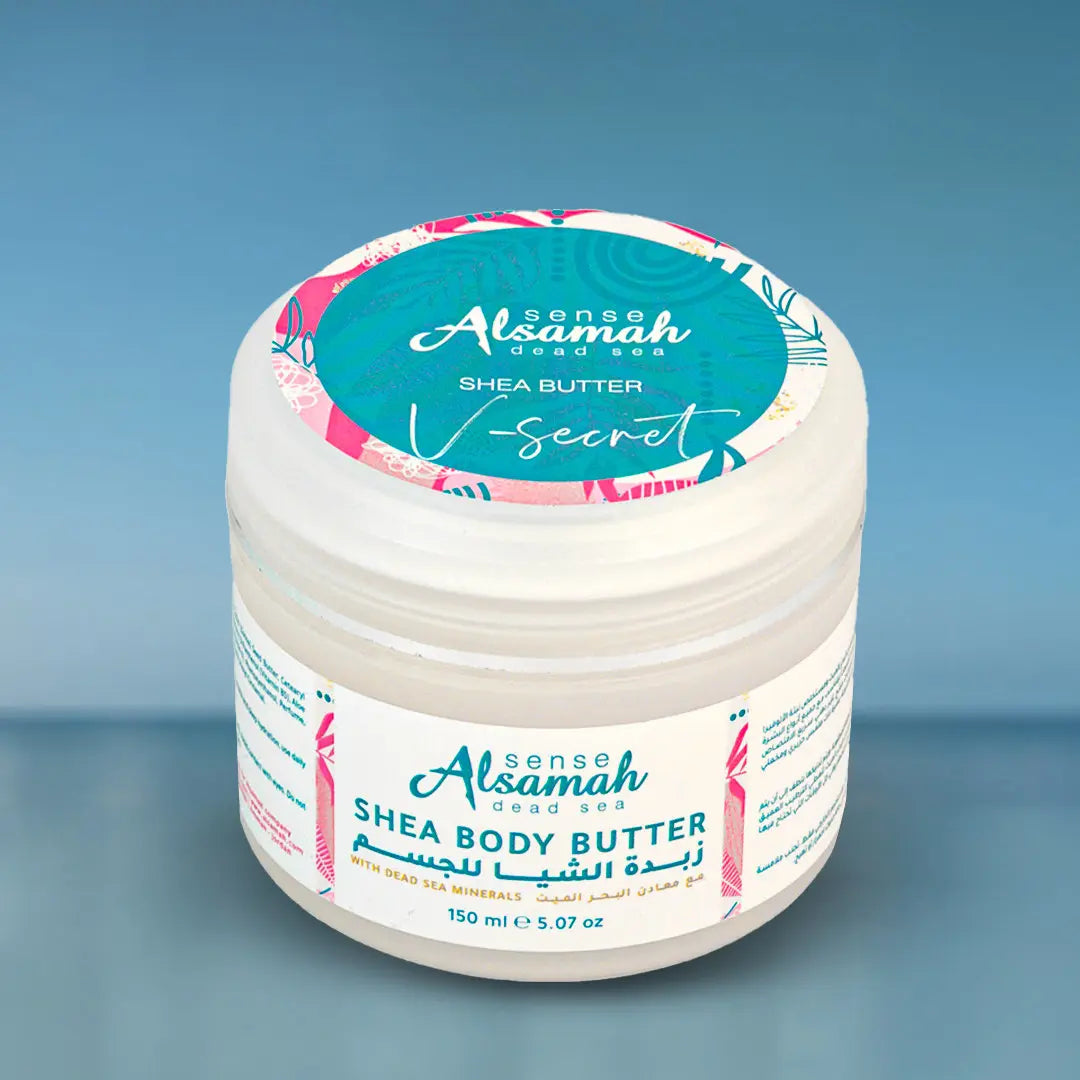 زبدة شيا v.secret