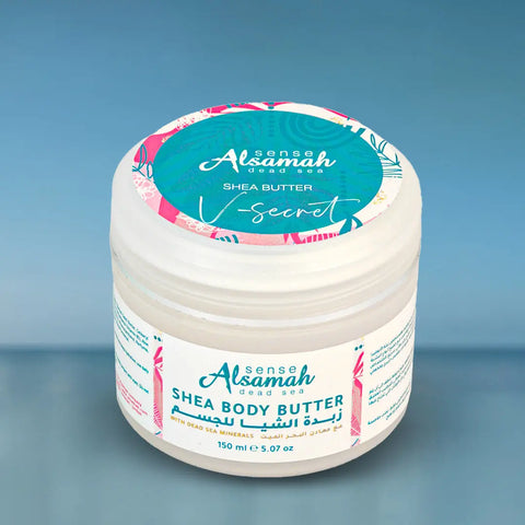 زبدة شيا v.secret