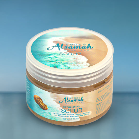 Sand exfoliant, walnut shells, and Dead Sea salts