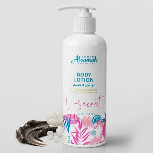 بدي لوشن  v.secret