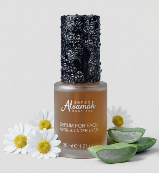 Serum for Face, Neck & Under Eyes with Dead Sea Minerals