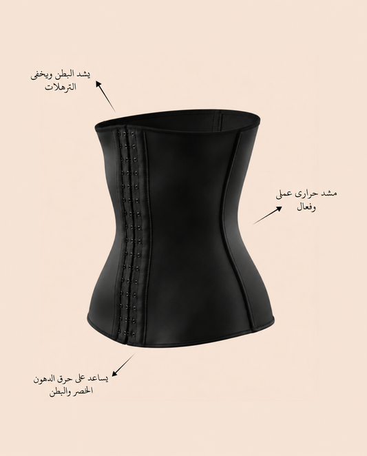 High-Compression Full Body Shaper
