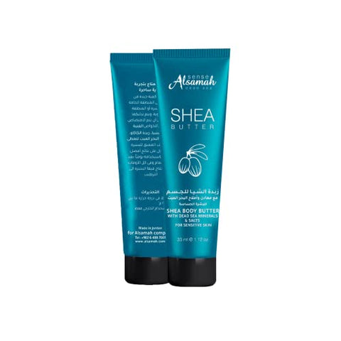 Shea Body Butter Tube with Dead Sea Minerals