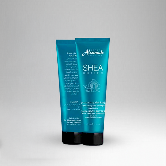 Shea Body Butter Tube -pomegranate Scent with Dead Sea Minerals