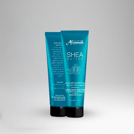 Shea Body Butter Tube -pomegranate Scent with Dead Sea Minerals