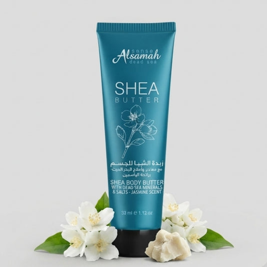 Shea Body Butter Tube -Jasmin Scent with Dead Sea Minerals