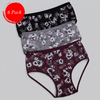 Cotton 92% Elastane 8% Mid Waist, Extra Absorbent Towel Layer, Slip