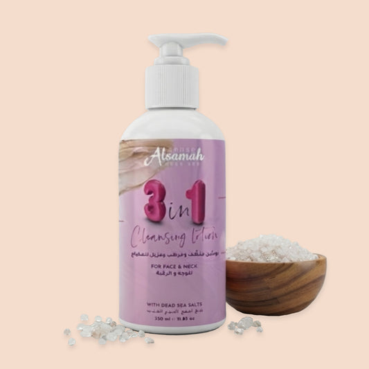 3 in 1 CLEANSING LOTION WITH DEAD SEA SALTS