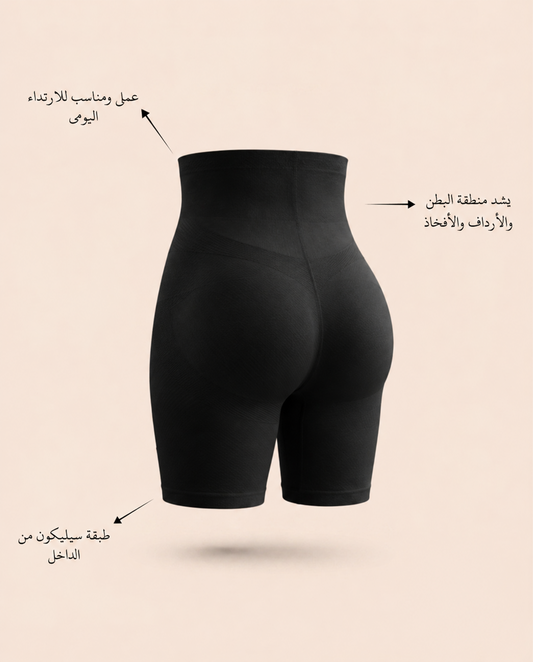 Long Shaping Shorts – 4405