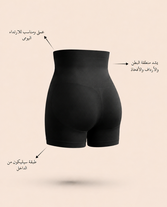 Short Shaping Shorts – 4406