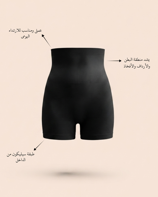 Short Shaping Shorts – 4406