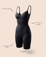 Full Body Shaper Over-Bust – 4409