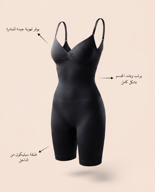 Full Body Shaper Over-Bust – 4409