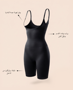 Full Body Shaper Under-Bust – 4410