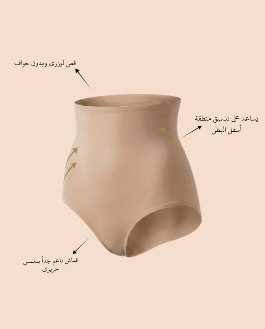 ملابس داخلية بتصميم ليزر للنوم 4601