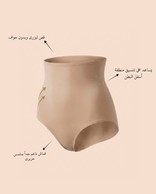 ملابس داخلية بتصميم ليزر للنوم 4601