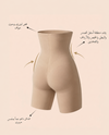 Laser-Cut Shaping Shorts – 4603