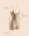 Laser-Cut Full Body Shaper – 4604