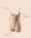 Laser-Cut Full Body Shaper – 4604