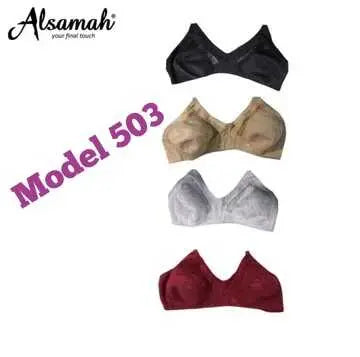 Cotton Bra Model 503