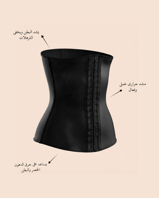 High-Compression Full Body Shaper