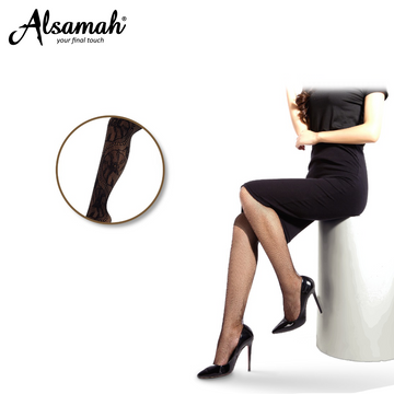 ALSAMAH