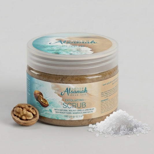 Sand exfoliant, walnut shells, and Dead Sea salts