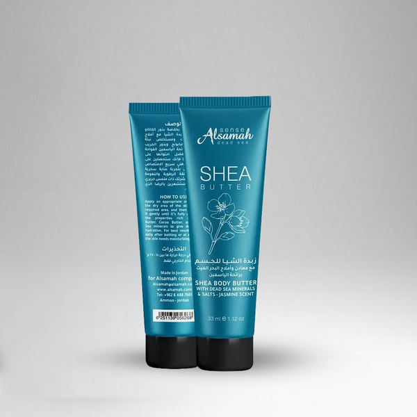 زبدة للجسم برائحة الياسمين واملاح البحر الميت