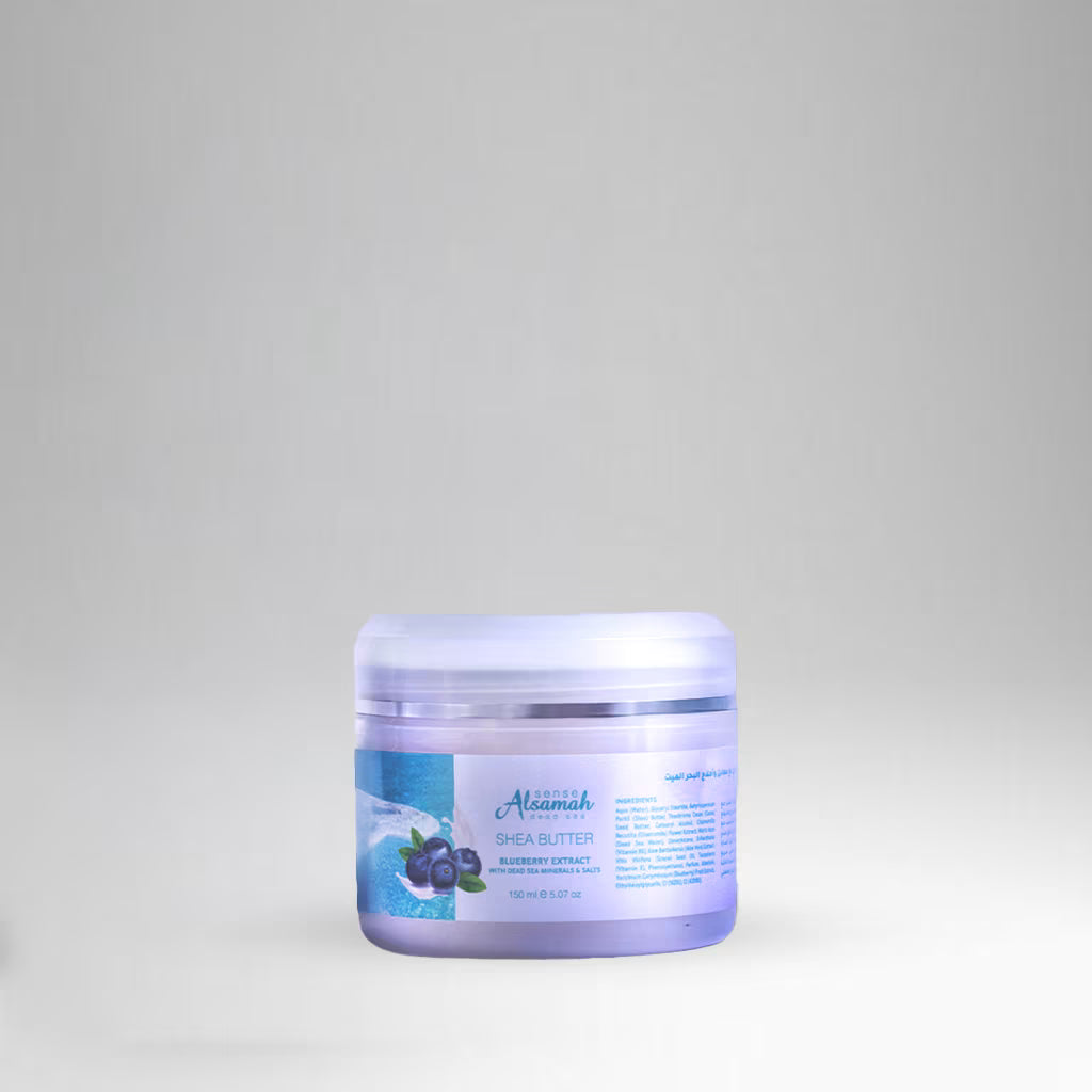 Jar of shea butter with blueberry extract on a light gray background