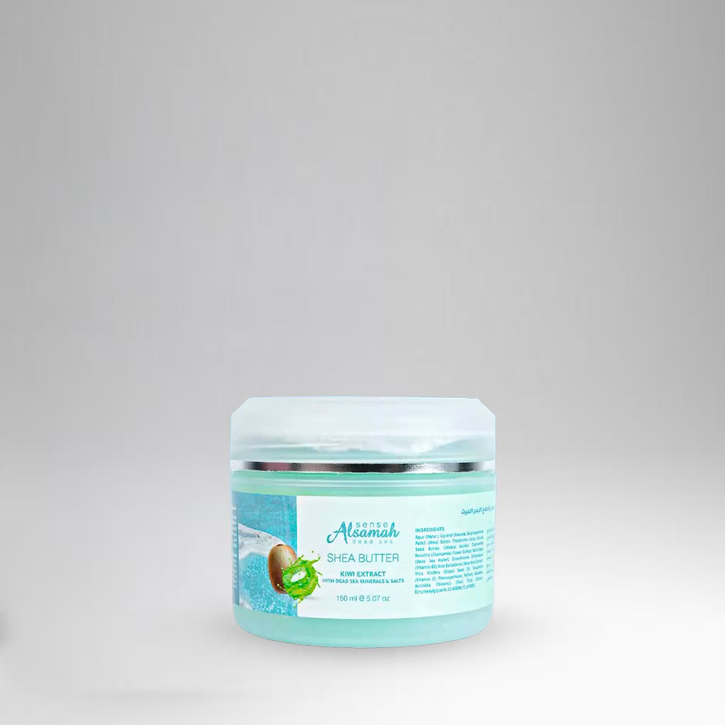 Jar of shea butter with a label on a gray background