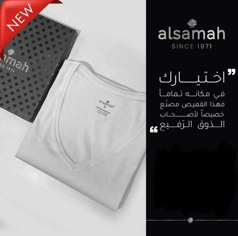 نصف كم رجالي