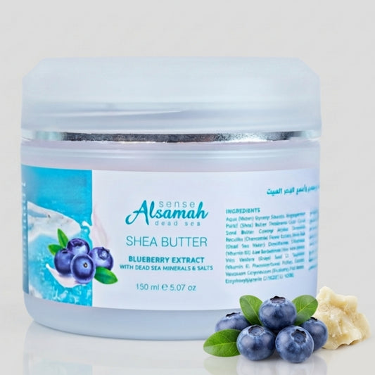 Blueberry Shea Butter