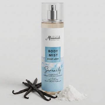معطر جسم Serenity