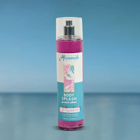 بدي سبلاش v.secret