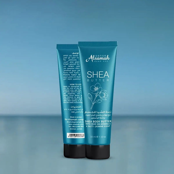 زبدة للجسم برائحة الياسمين واملاح البحر الميت