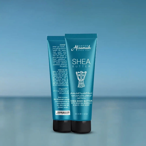 زبدة للجسم برائحة العود واملاح البحر الميت