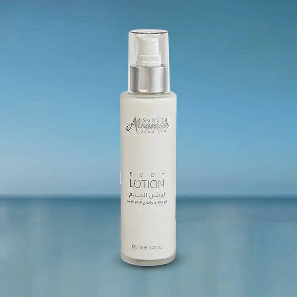 لوشن للجسم مع املاح البحر الميت
