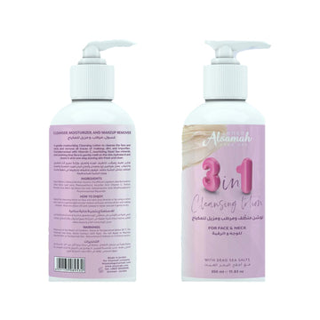 3 in 1 CLEANSING LOTION WITH DEAD SEA SALTS