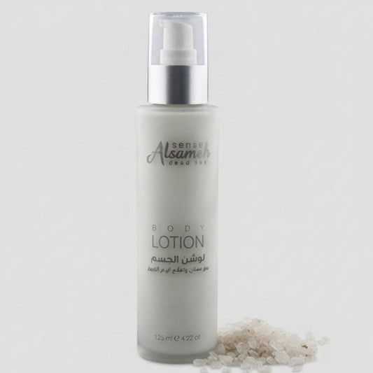 Mineral Rich Body Lotion with Dead Sea Minerals
