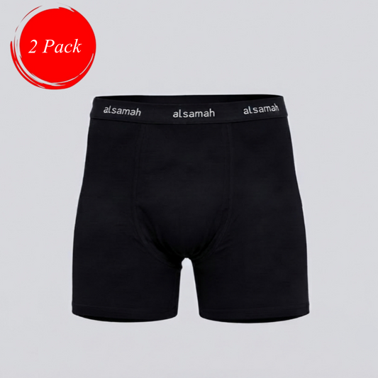 2-pack, men's Boxer Brief Long