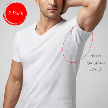 2-Pack , Protection against sweating V Neck Short Sleeve MEN